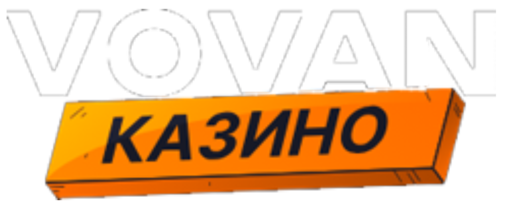 vovan casino